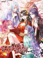 在线免费观看电影 - 热门综艺